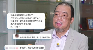 一级特黄aa大片免费播放视频